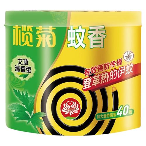 魾� ���������� ������������ 40Ȧ ���� 1Ƭ/�� 11.47Ԫ