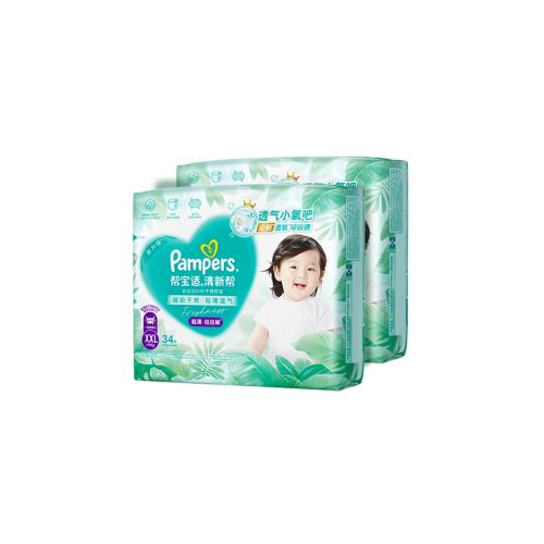 �ﱦ�� ���°������� XXL 68Ƭ ����͸����ʪ Ӥ����Ƭ 159Ԫ