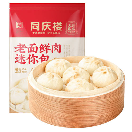 ͬ��¥ ����С������ �����ζ 20ֻ ���ϼ� ���ȼ�ʳ 24.6Ԫ