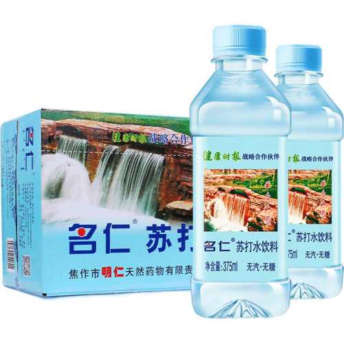 �������Ǽ����մ�ˮ375ml*20ƿ1��  50.41Ԫ