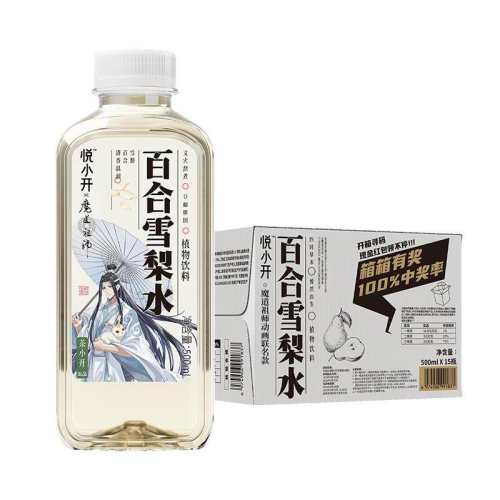 ��С�� ��С�� �������ˮ ���� �ٺ�ѩ��ˮ 500ml*15ƿ 53.7Ԫ(��88VIP 95��)