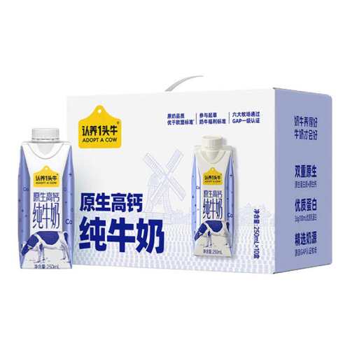 ����һͷţ ��ţ��ԭ���߸� 250ml*10�� 1�²� 35.99Ԫ