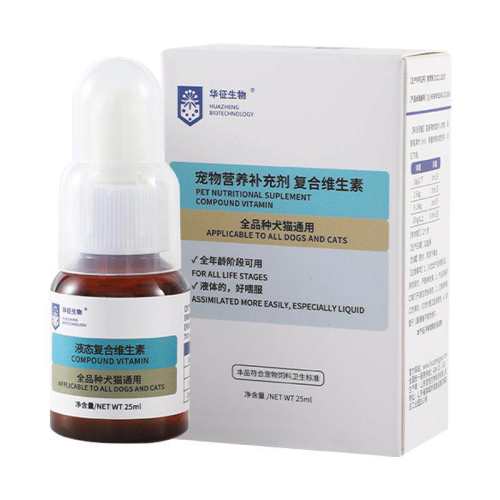 �ۻ��㣺ά����b�ڷ�Һè��ͨ�û�������1ƿװ 25ml  50.66Ԫ��2��(��25.33Ԫ/��)