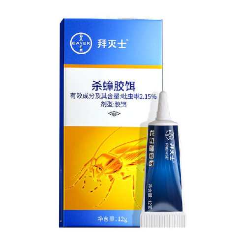 �¹��ݶ� ����ʿ ���ҩ���� 12g*1 ��������ɱ�һ�Ѷ� 62.95Ԫ