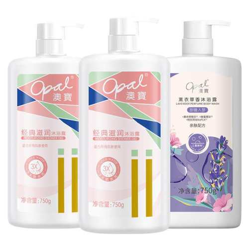 OPAL/�ı� ����+޹�²� ��ԡ¶ ���װ ����680m*2+޹�²�680ml 18.98Ԫ
