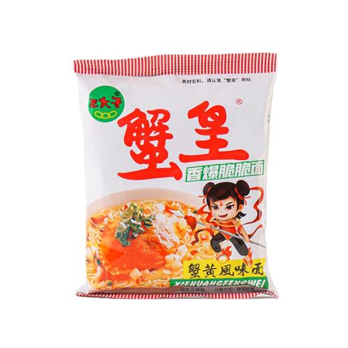 ��̫�� з�Ƹɳ���ɴ��� 14g*30�� ͯ��ζ    5.9Ԫ