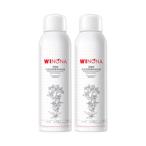 ޱŵ���������滺��ʪ���� ��ˮ�����޻�ɹ����Ʒ��Ů������Я50ml  26.95Ԫ