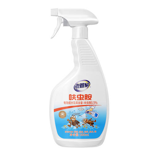 �Ϲܼ� ߻�氷ɱ��� 500ml ���������������ĭ���� 15.9Ԫ