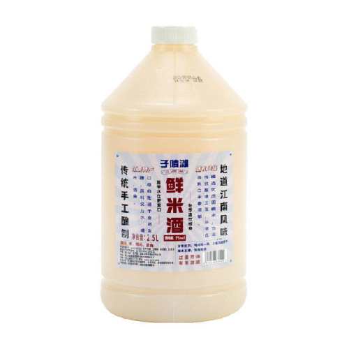����̲ũ���������׾�2.5LͰװ1Ͱ 2.5L ԭζ  28.16Ԫ