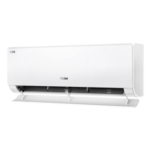 Haier/���� ��ʡ�� 1.5ƥ �һ� KFR-35GW/E1-1 1739.1Ԫ(������)