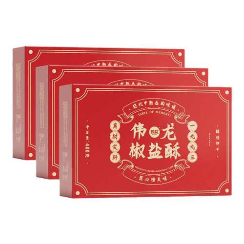ΰ�������ཷ�������Ա�����ʳ��2�и����㡿������ 400g+��ĸ����1��  58.76Ԫ��4��(��14.69Ԫ/��)