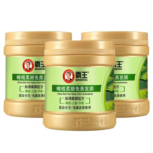 ������Ĥ�����˳����500g*3�޻� 43.82Ԫ