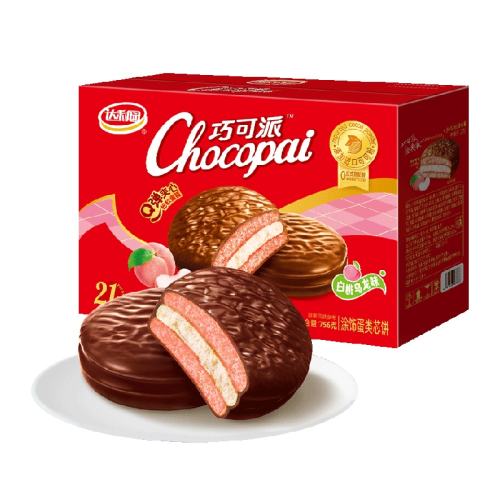 ����԰ �ɿ��� ����ζ����ţ�ǰ� 700g/��(25g*28ö) 19.9Ԫ