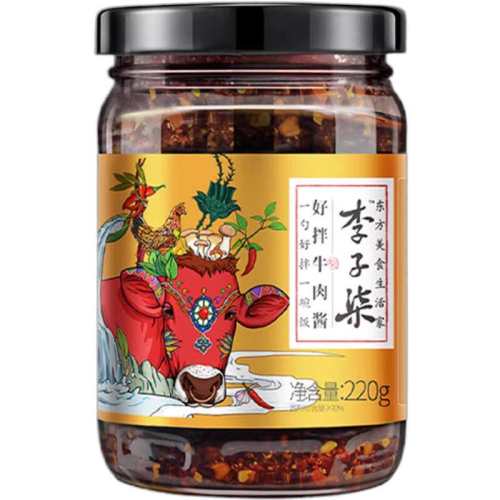 ������ �ð�ţ�⽴ 220g ����ƿ ����ţ�� �������� 17.9Ԫ