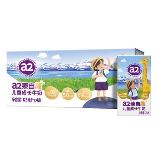a2 ���Ը߶�ͯ�ɳ�ţ�� ѧ��Ӫ������� A2���� 125ml*4�� 18.62Ԫ(������)