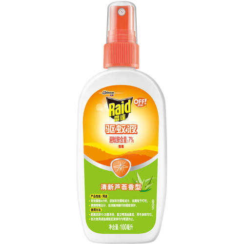 �״� ŷ�� OFF����Һ���� ����«�� 59ml ����� 11.47Ԫ