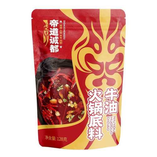 �۵��϶� ţ������������� 128g*1 4.26Ԫ
