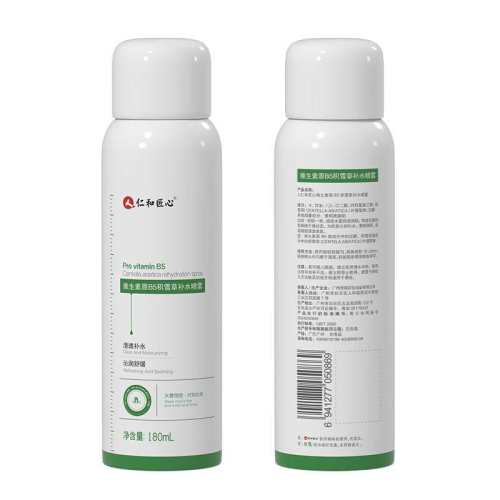 ��ҩ��ֱӪ��B5��ˮ�����滺��ʪ1ƿ  8.43Ԫ