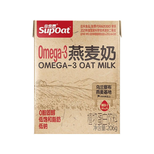 �ǳ��� Omega-3 ������ 206g*6ƿ 0���̴������ 18.31Ԫ