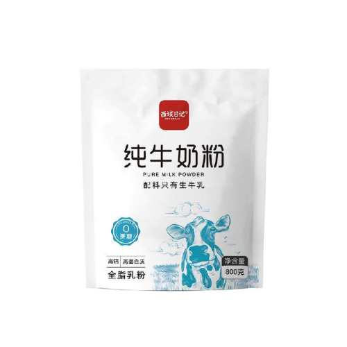 �����ռ� ��ţ�̷� ȫ֬�߸� 800g ���������� ����Ũ�� ��ͥװ 38.41Ԫ