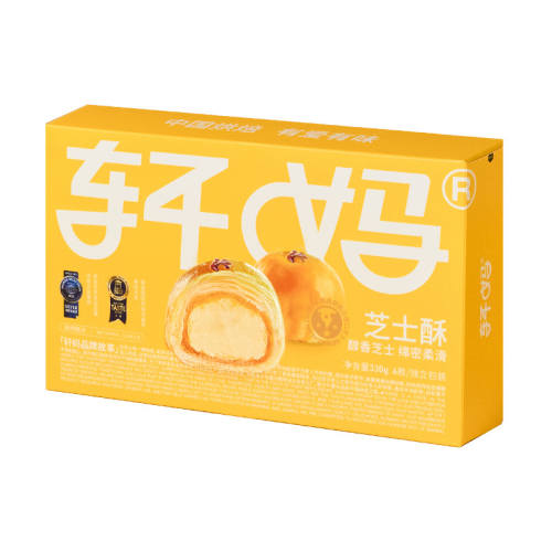���� ֥ʿ������ 55g*6öװ ���������ʳ��� 35.57Ԫ