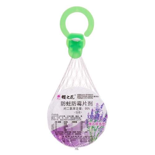 ӣ֮�� �������¹������ù���� �ɹ�ʽ���� ӣӣ���� 80g*3�� 17.71Ԫ