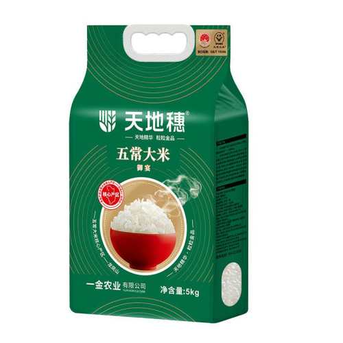 ����� �峣���� ������2�� 2025���� �������� 5KG��հ�װ ����5kg 40.27Ԫ