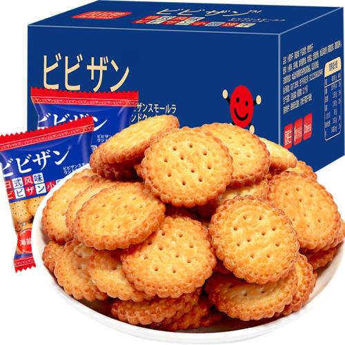 �ȱ��޺���СԲ���ɡ����η�ζ������Ũ������ʽСԲ��1kg Լ20�� 1��  15.51Ԫ