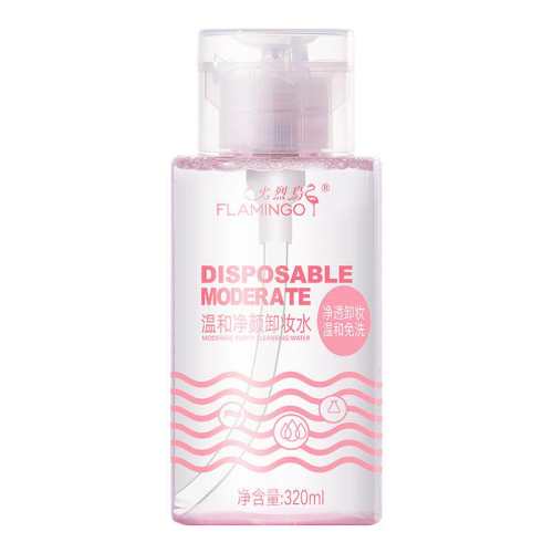 ������жױˮ�ºͽྻ�۴�жױҺ320ml  32.83Ԫ