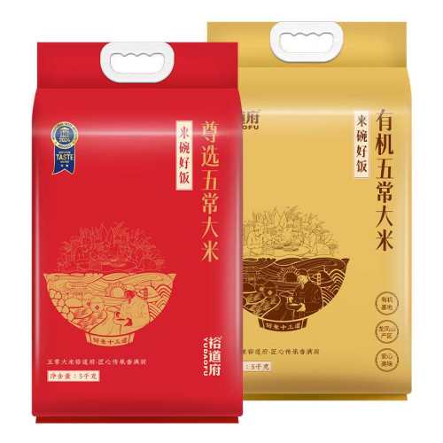ԣ���� �峣������2�� �л��峣���� ��ѡ�峣���� 5kg*2�� 257.4Ԫ(��88VIP 95��)