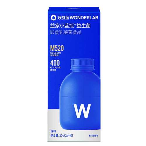 ������WonderLab��ʳ����������ɫ 1��  133.63Ԫ