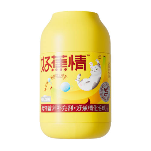 �ȵ�������ˮ����ë��Ƭ����������ˮ���䷽ 1ƿ  57.85Ԫ