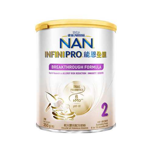 ���ڲ���������Ӫ���ܶ�ȫ��7HMO 2��350g1��  138Ԫ