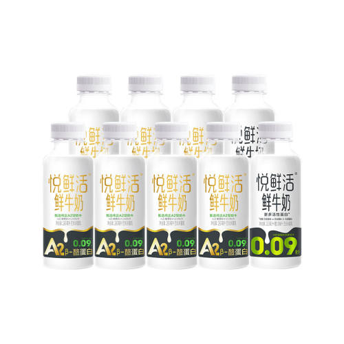 ���ֱ� ���ʻ���ţ�� A2�� 260ml*5+260ml*5 ѧ����ͯӪ������� 32.9Ԫ