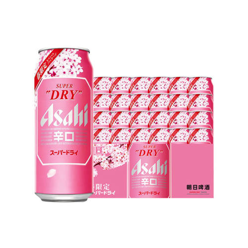 �������޶�������ӣ�����ռ����޶�ơ��Asahi���ճ�ˬ��ơ500ml����ӣ��500ml*2����26.1.30����  15.7Ԫ