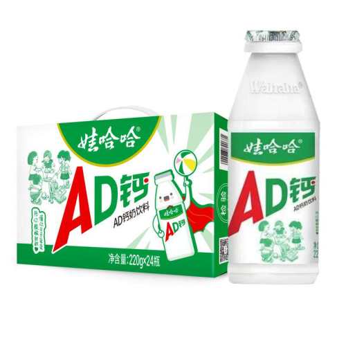 WAHAHA/�޹��� AD���� ƿװ �������� 220ml 24ƿ ԭζ 43.06Ԫ
