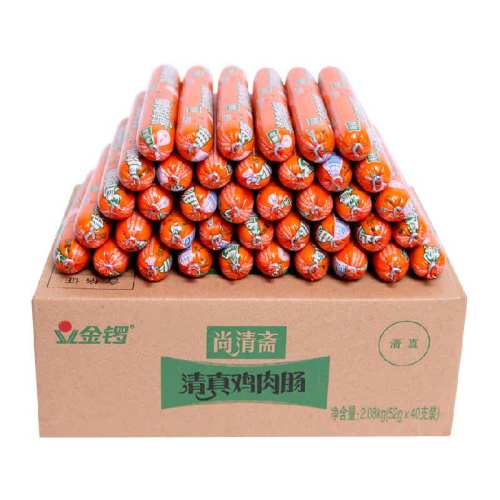 jl/���� ����ի52g ������ʳ 40֧ 32.91Ԫ