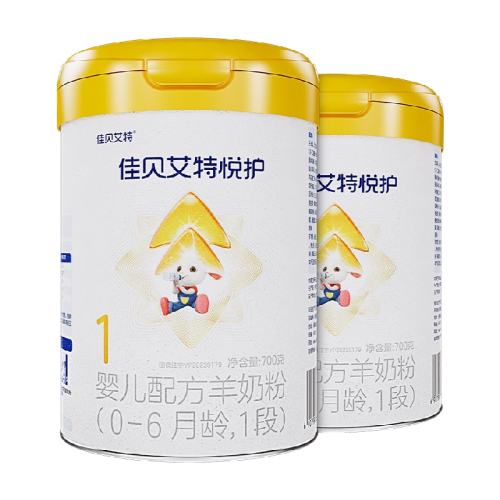 �ѱ��������̷�Ӥ���������û�1��700g*2��10����HMO��ǿ������ 2�� 536.33Ԫ