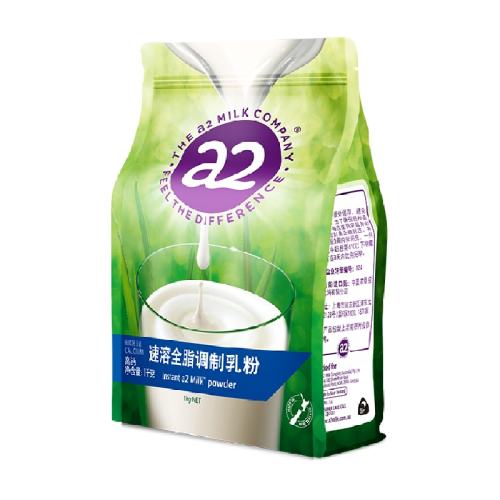 a2 ������ȫ֬�߸��̷���� 1kg*2�� ������� 196.04Ԫ