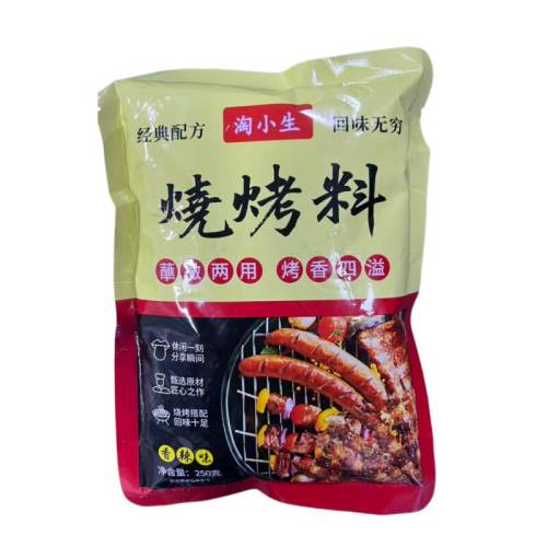 �Ͳ��տ��� �������㿾����� 250g ���ÿ���ը������ 4.09Ԫ