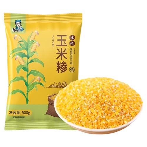 ���в� �������ײ��� С������ճ������ 500g*1�� 5.25Ԫ