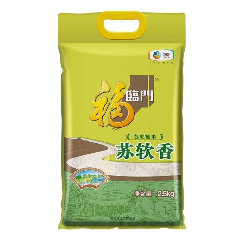 ������ �ձ����� �����ɿ� 2.5kg 14.5Ԫ