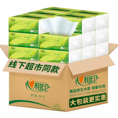 ����ӡ �����ֽ ����20�� �¿�12�� ����ʵ��װ 13.9Ԫ