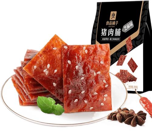��Ʒ���� ����ѡ�����⸬100g��ȻƬ��ʳ���⸬��ʳС�� 11.9Ԫ