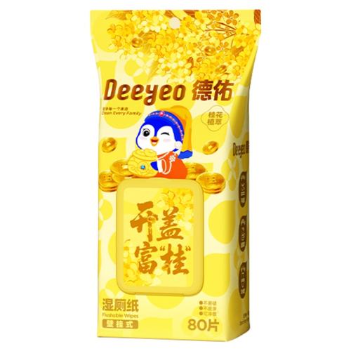 ������Ʒ�𻨿�ʪ��ֽ���Ҽ�ͥװС�ռ�Ҳ����?��80��*1����  17.26Ԫ��2��(��8.63Ԫ/��)
