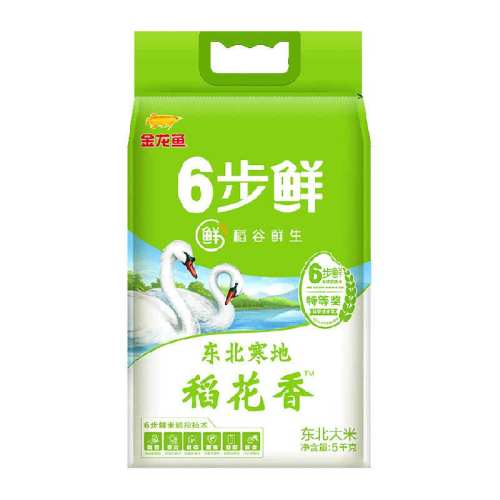 ������ ������������� 5kg 30.5Ԫ