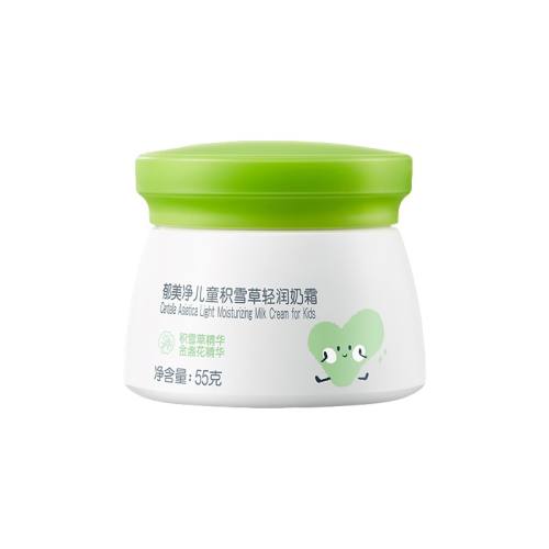 ��������ͯ����˪55g��ʪ���������48h�����ͯ����˪55g  52.8Ԫ��2��(��26.4Ԫ/��)