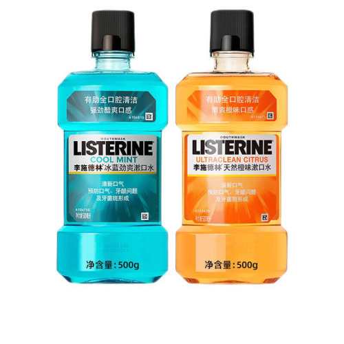 ����Ʒ����ʩ���־�������ˮ2ƿ���250ml+����250ml 500ml     25.02Ԫ