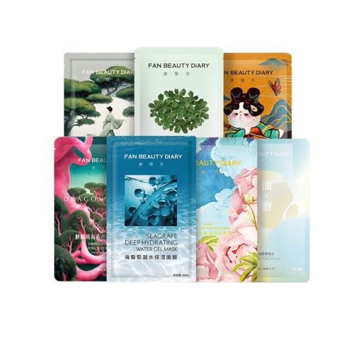 FAN BEAUTY DIARY������Ĥ��װ��ˮ�޻� ����Ө��  96.89Ԫ