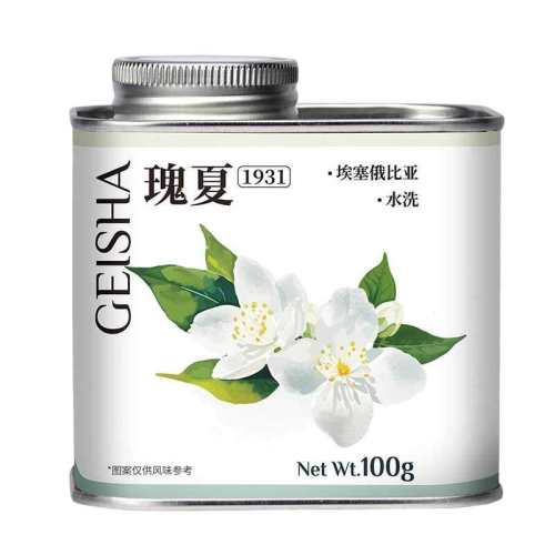 �ۻ��㣺dgtopˮϴ����1931�����ȿ���100g ��ǳ�決  52Ԫ(����������88VIP 95��)